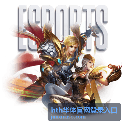 hth华体官网登录入口服务说明卡片